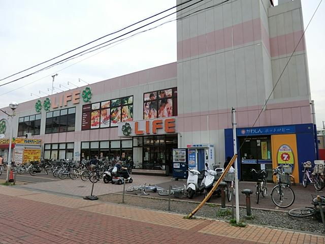 Supermarket. 160m up to life Kawasaki Sakura head office