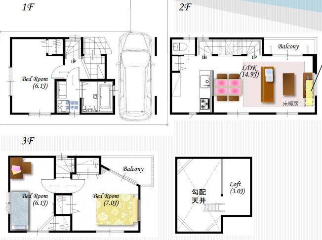 Floor plan. (C Building), Price 29,800,000 yen, 4LDK, Land area 73.17 sq m , Building area 75.84 sq m