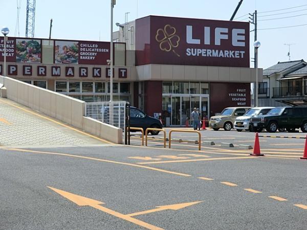 Supermarket. Until Life Kawasaki Kyomachi shop 85m
