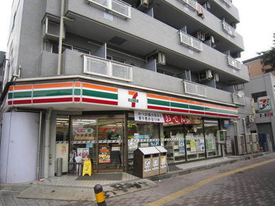 Convenience store. Seven-Eleven Kawasaki Minamicho store up (convenience store) 206m