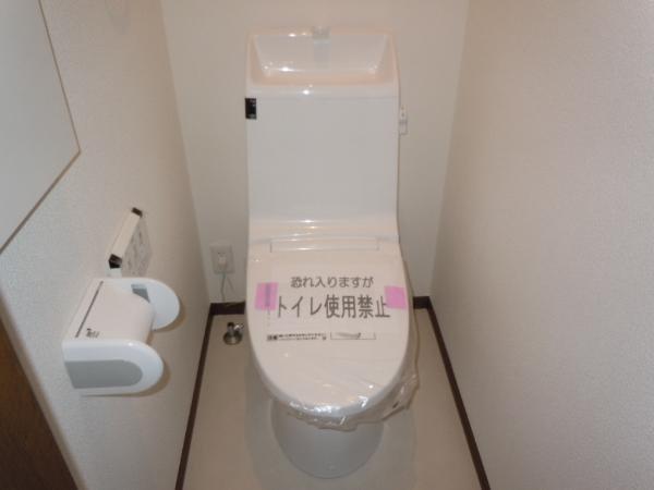 Toilet. Toilet (the other Building same specifications)
