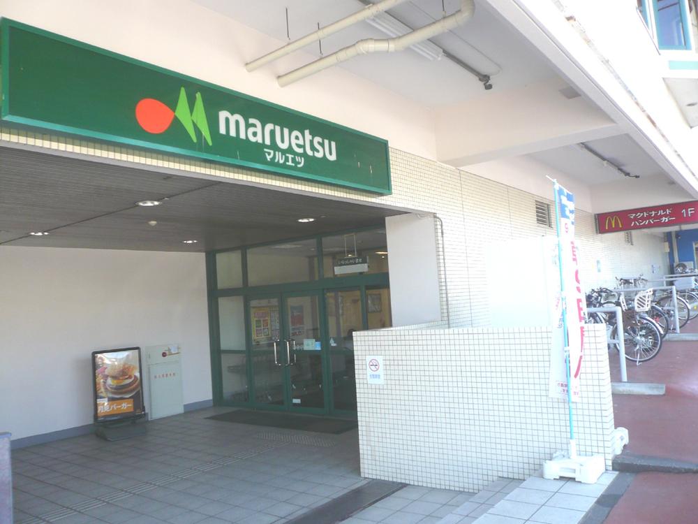 Other. Maruetsu, Inc.
