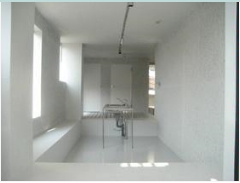 Living and room. Stylish rooms of concrete Uchihanashi