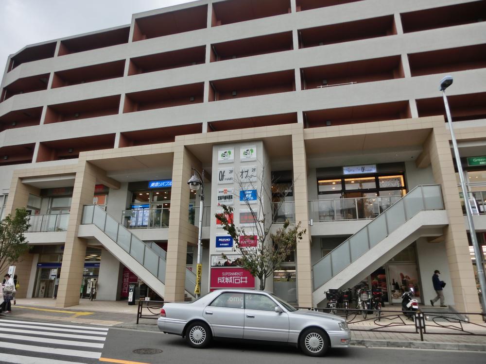Shopping centre. Until Seijo Ishii 160m