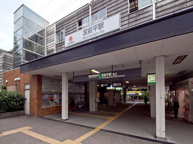 station. Denentoshi Tokyu "Miyamaedaira" 640m to the station