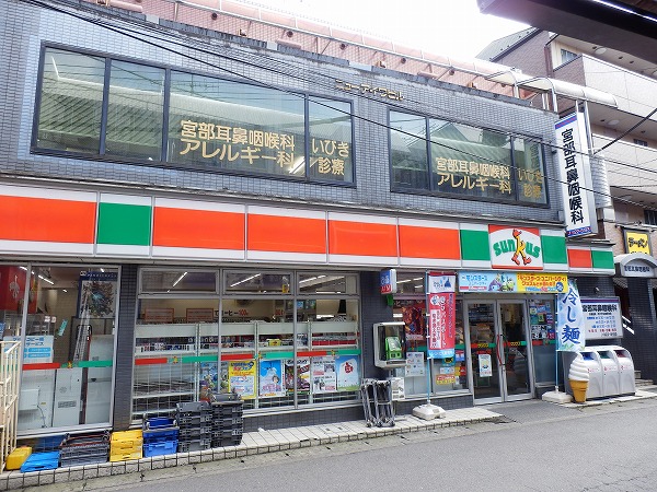 Convenience store. Thanks Ikuta store up (convenience store) 2600m