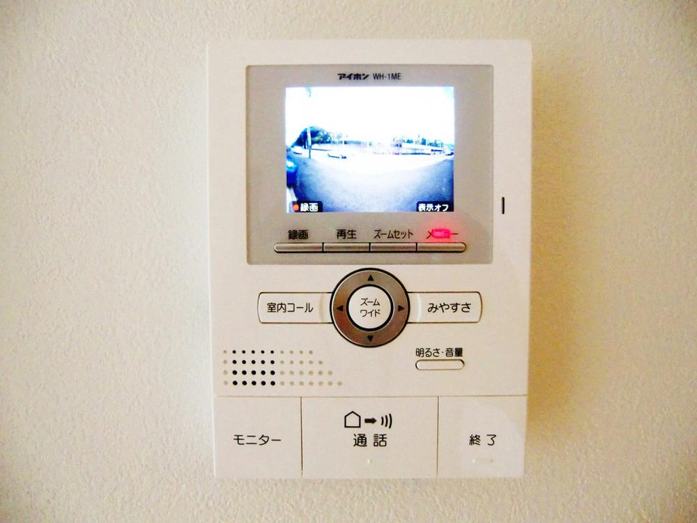 Security equipment. Same specifications