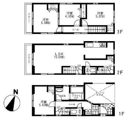 Floor plan. (Building 2), Price 33,800,000 yen, 4LDK, Land area 85.92 sq m , Building area 111.88 sq m