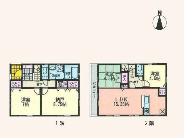 Floor plan. (Building 2), Price 41,800,000 yen, 3LDK+S, Land area 123.68 sq m , Building area 92.33 sq m
