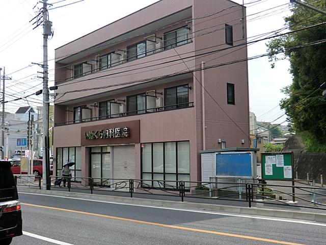 Hospital. Inukura until the internal medicine clinic 750m