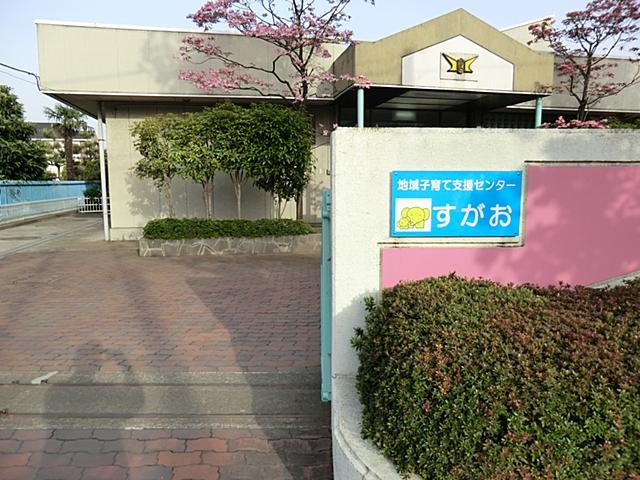 Other Environmental Photo. 950m to the Kawasaki Municipal area child care support center