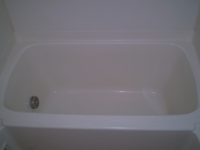 Bath. It is a bath with cleanliness