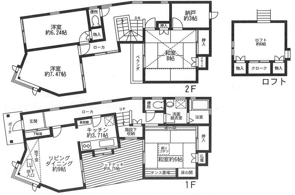 Floor plan. 37,800,000 yen, 4LDK + S (storeroom), Land area 117.79 sq m , Building area 116.26 sq m