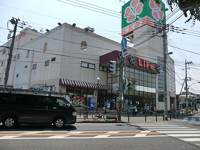 Supermarket. 700m to Life Corporation Higashiarima shop