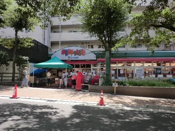 Supermarket. 1500m super until Yutakaraya "Yutakaraya"