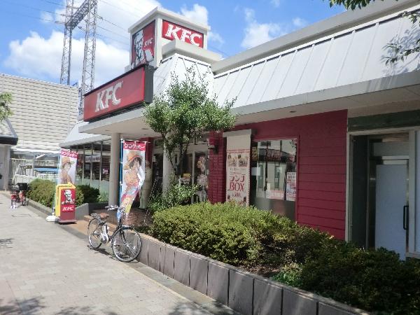 Other Environmental Photo. 1360m Kentucky Fried Chicken to Kentucky