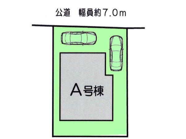 Compartment figure. 41,800,000 yen, 4LDK, Land area 125.92 sq m , Building area 99.97 sq m compartment view