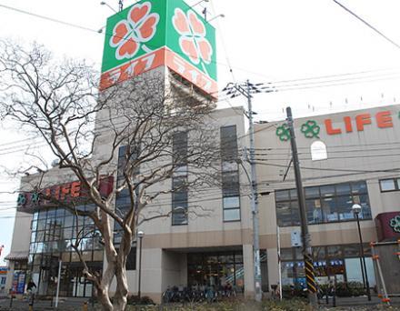 Supermarket. Until Life Higashiarima shop 894m