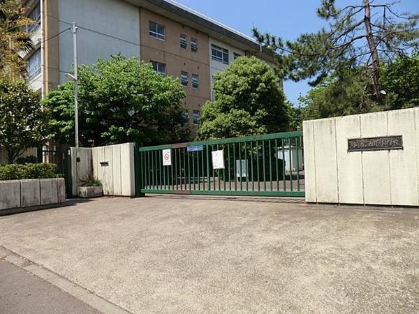 Primary school. 1081m to the Kawasaki Municipal Nishinogawa Elementary School