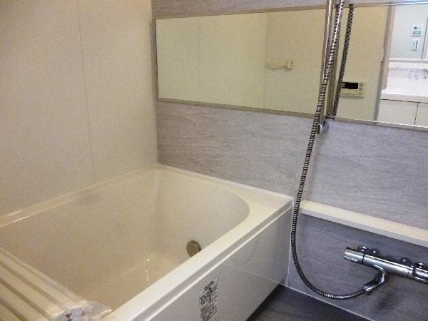 Bathroom. Latest plumbing equipment Part 3 Bathroom