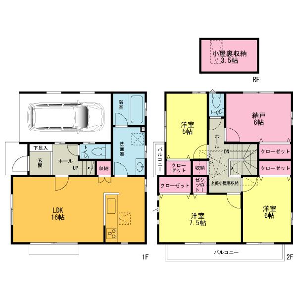 Other. 7 Building is a floor plan drawings