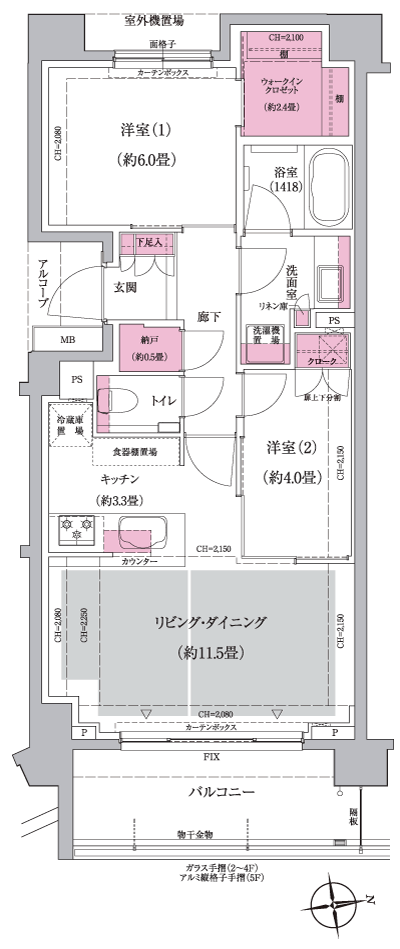 Floor: 2LD ・ K + WIC + N, the occupied area: 60.78 sq m, Price: TBD