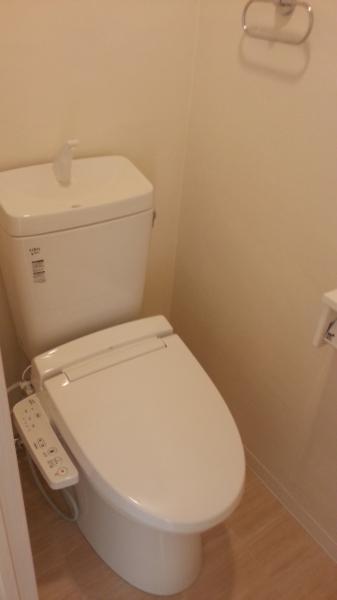 Toilet