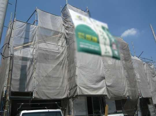 Local appearance photo. Appearance (1)