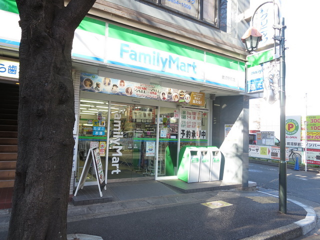 Convenience store. 700m to Family Mart (convenience store)