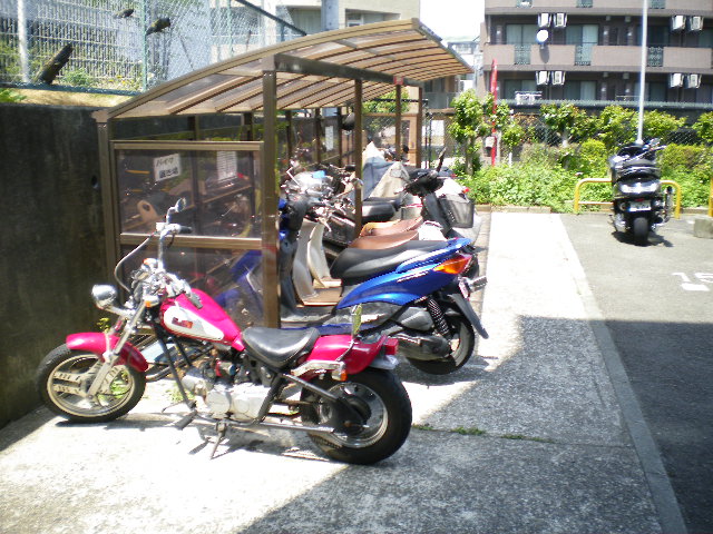 Other
