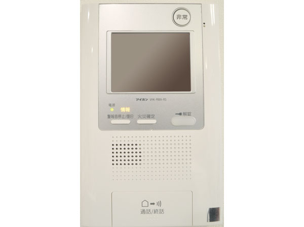 Security.  [Hands-free intercom with color monitor] (Same specifications)
