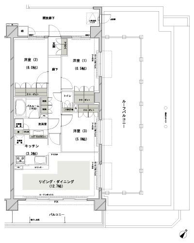 Floor: 3LDK + WIC, the occupied area: 75.52 sq m