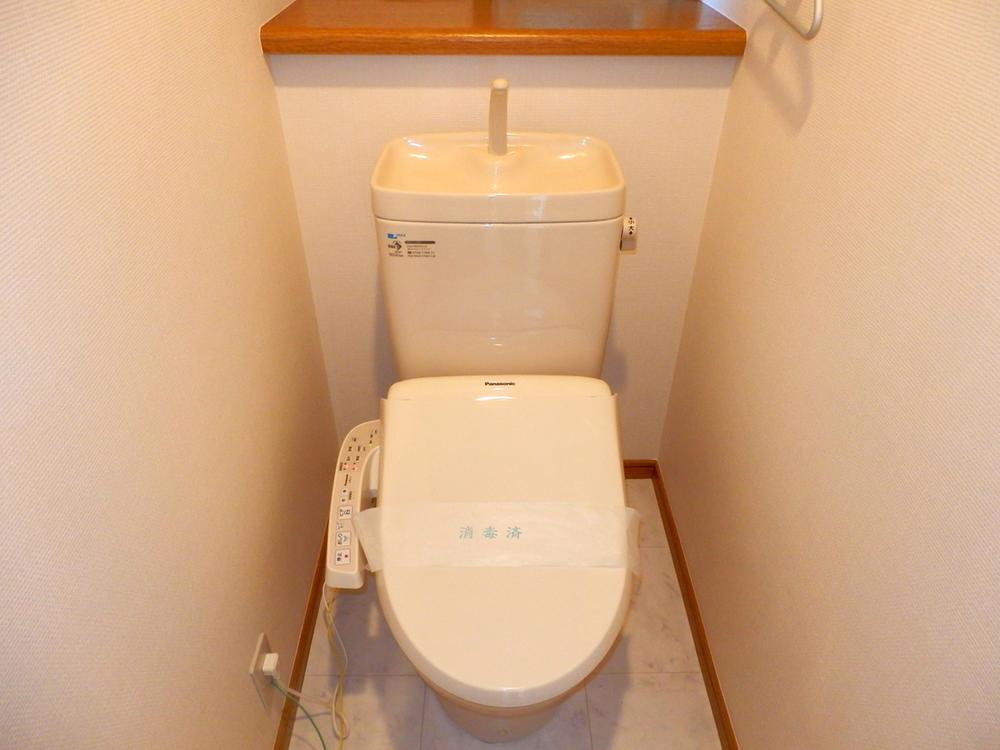 Toilet. Warm water wash with toilet seat