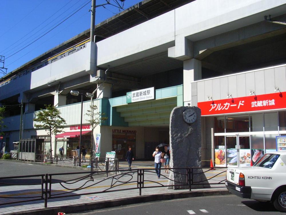 station. "Musashi-Shinjo" 1840m to the station