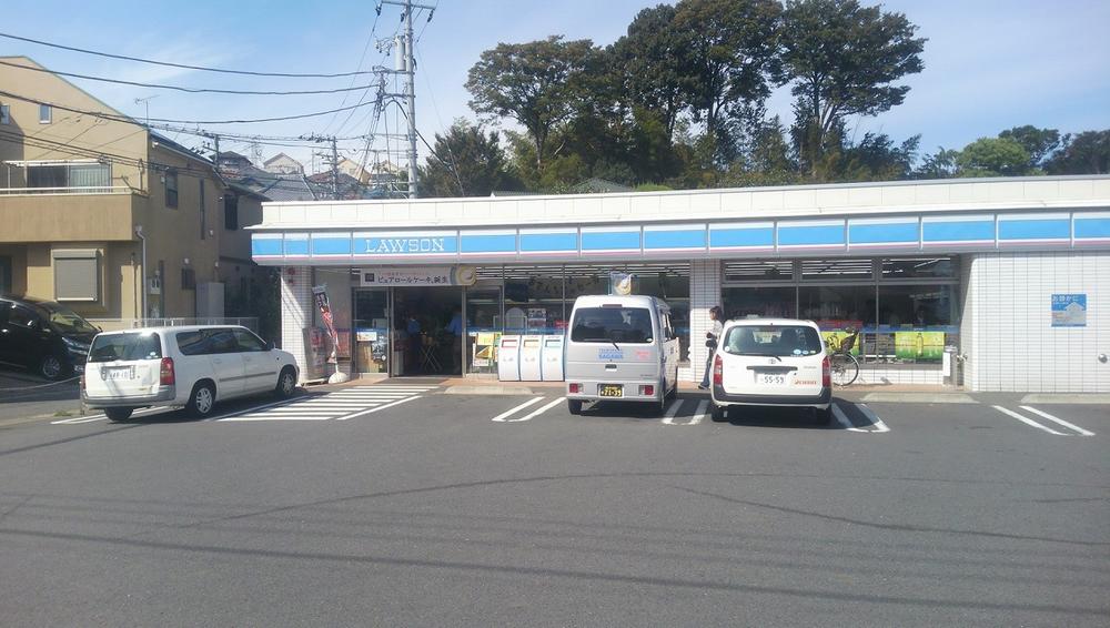 Convenience store. 320m until Lawson Kawasaki Nogawa shop
