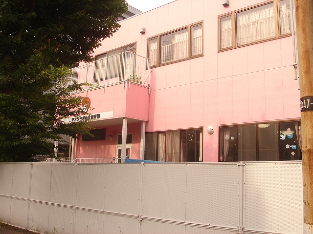kindergarten ・ Nursery. Kids Plaza Ask Saginuma nursery school (kindergarten ・ 309m to the nursery)