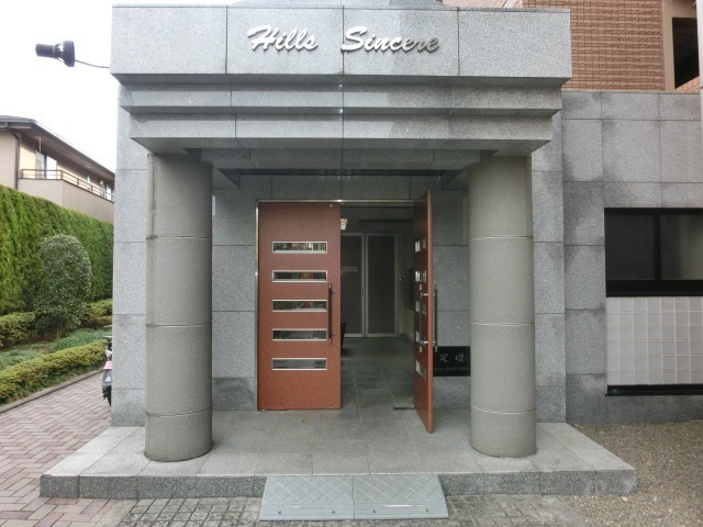 Entrance. Management system is a good entrance