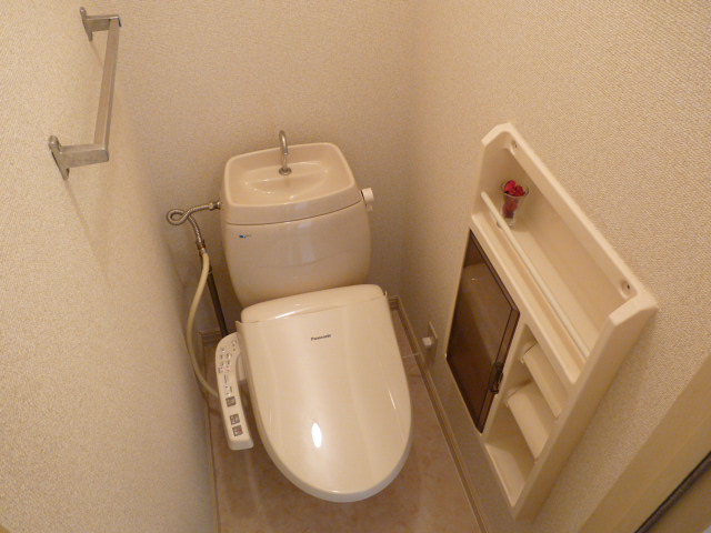 Toilet. With Washlet! 