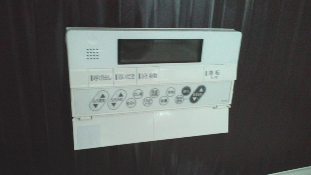 Other Equipment. Bathroom hot water supply remote control (same specifications)