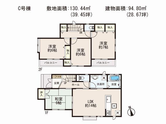 Floor plan. 42,800,000 yen, 4LDK, Land area 130.44 sq m , Building area 94.8 sq m