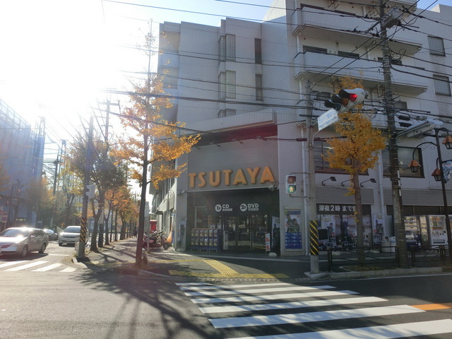 Other. TSUTAYA until the (other) 1800m