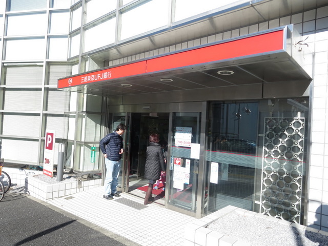 Bank. 1300m until the Bank of Tokyo-Mitsubishi UFJ Bank (Bank)