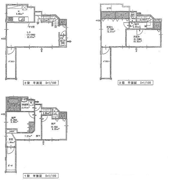 Floor plan. (A Building), Price 31,800,000 yen, 4LDK, Land area 74.89 sq m , Building area 109.65 sq m
