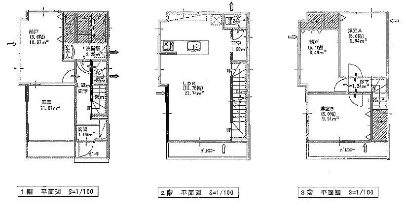 Floor plan. (B Building), Price 33,800,000 yen, 4LDK, Land area 58.2 sq m , Building area 106.82 sq m