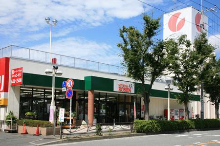 Supermarket. Sotetsu Rosen Co., Ltd. Tyra store up to 240m daily shopping is here (cedar pharmacy There is also a) A 3-minute walk is the closeness!