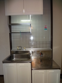 Kitchen. Please see local Come