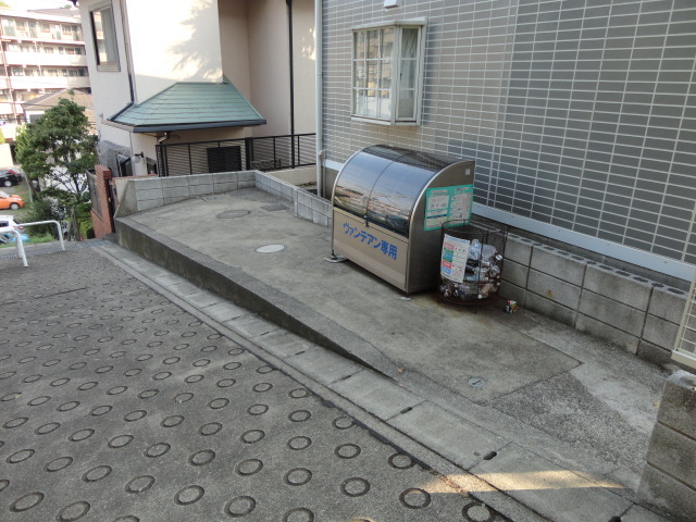 Other common areas. On-site waste yard