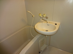 Bath. It is a bathroom