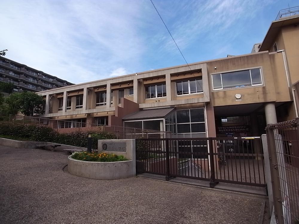 Primary school. The distance of the peace of mind in the 600m school until the Kawasaki Municipal Mukogaoka Elementary School