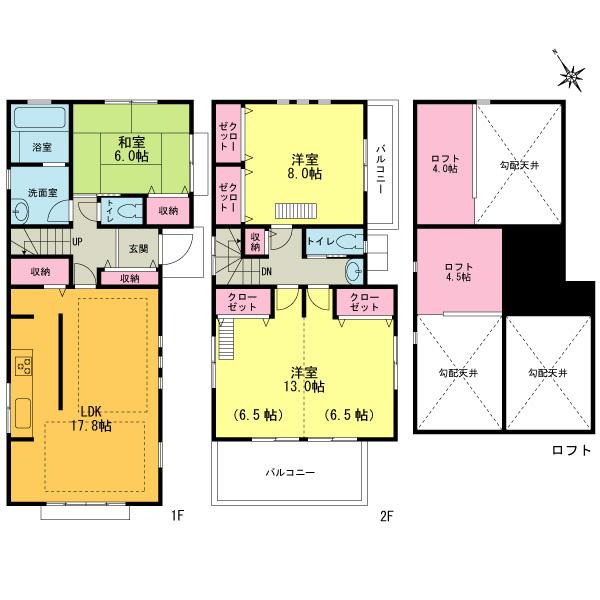 Floor plan. (West Wing), Price 42,800,000 yen, 3LDK, Land area 145.33 sq m , Building area 137.8 sq m